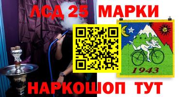 МДПВ Волжский