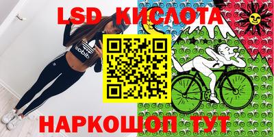 прущая мука Волжск