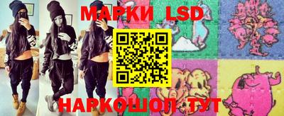 МДПВ Волжский