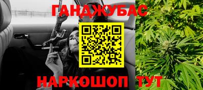хмурый Волгодонск