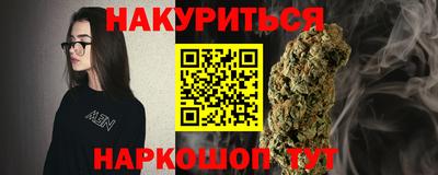 хмурый Волгодонск