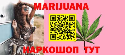 экстази Абакан