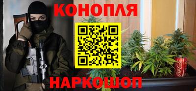 MESCALINE Берёзовский