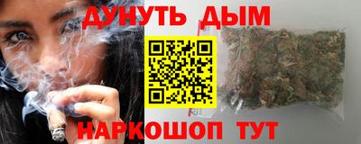 прущая мука Волжск