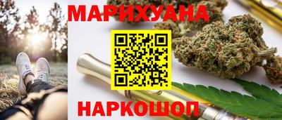 хмурый Волгодонск