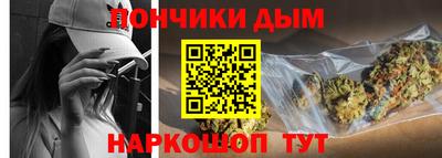 прущая мука Волжск
