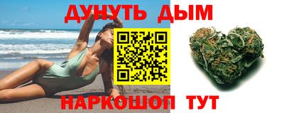 прущая мука Волжск
