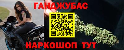 MESCALINE Берёзовский