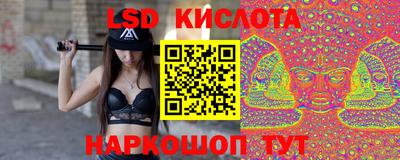 MESCALINE Берёзовский