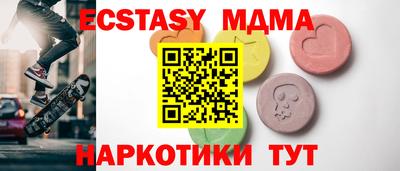МДПВ Волжский