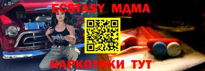 МДПВ Волжский