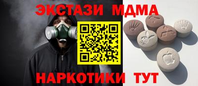 хмурый Волгодонск