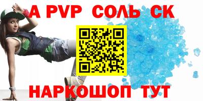 хмурый Волгодонск