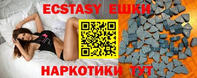 MESCALINE Берёзовский