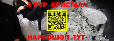 хмурый Волгодонск