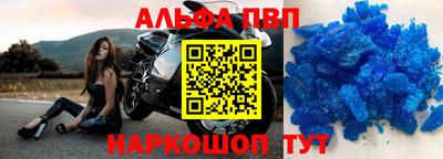 хмурый Волгодонск