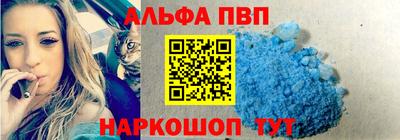 прущая мука Волжск