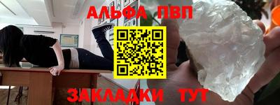хмурый Волгодонск