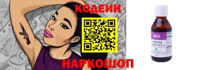 МДПВ Волжский