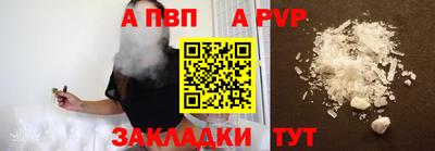 хмурый Волгодонск
