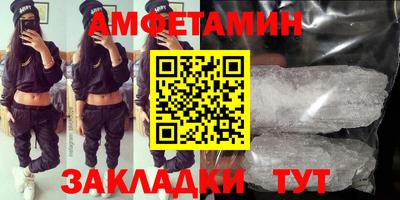 МДПВ Волжский