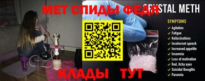хмурый Волгодонск