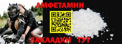 МДПВ Волжский