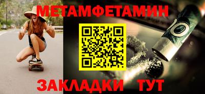 MESCALINE Берёзовский