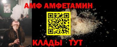 MESCALINE Берёзовский