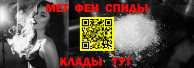 марки nbome Беслан