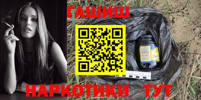 MESCALINE Берёзовский