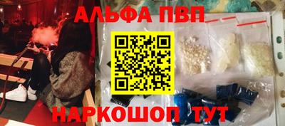 хмурый Волгодонск