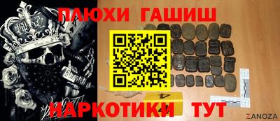 МДПВ Волжский