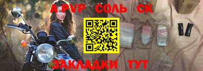 МДПВ Волжский