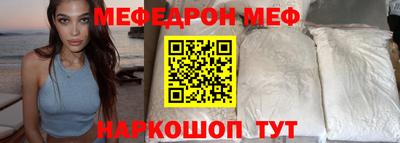 МДПВ Волжский