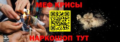 марки nbome Беслан