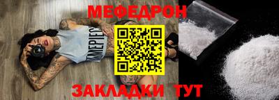 хмурый Волгодонск