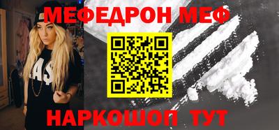 марки nbome Беслан