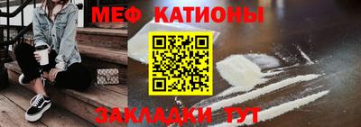 хмурый Волгодонск