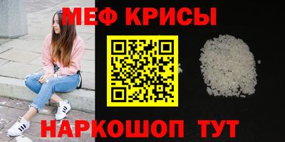 хмурый Волгодонск