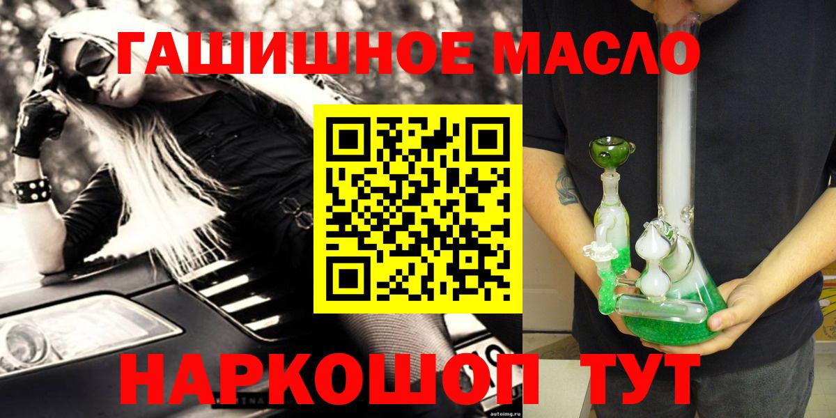 Дистиллят ТГК концентрат Губкин